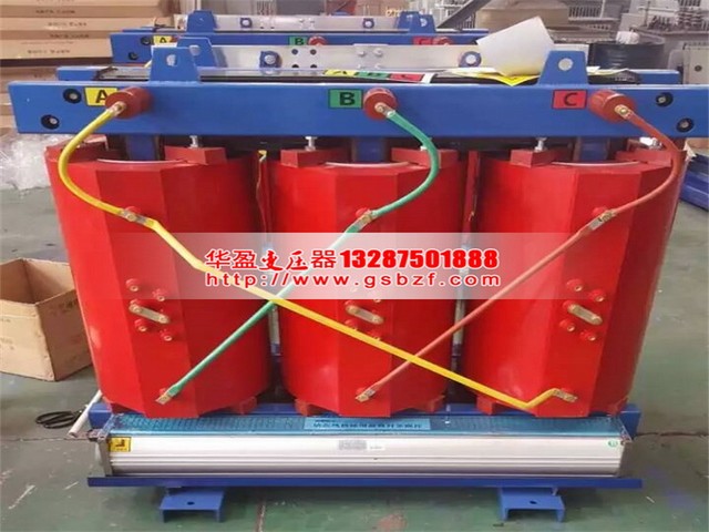福州3150KVA干式变压器
