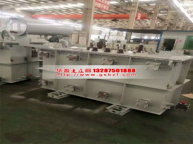 福州S20-3150KVA/35KV/10KV/0.4KV油浸式变压器