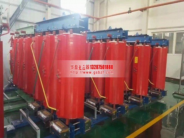 福州SCB10-4000KVA干式变压器