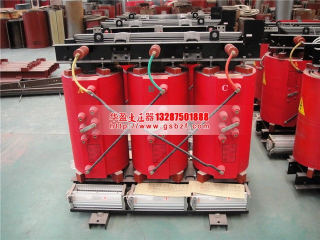 福州SCBH15-630KVA/10KV/0.4KV非晶合金干式变压器
